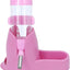 3-in-1 Hamster Trinkflasche mit Basis – 80ml Auto-Dispenser für Hamster, Mäuse, Ratten & Igel